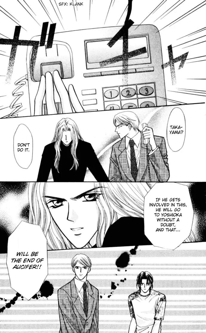 Kaikan Phrase Chapter 73 page 26 - Chapter 73