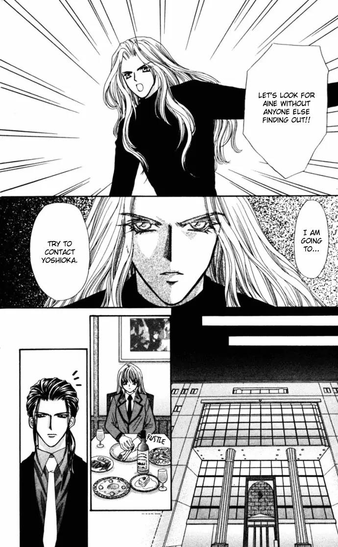 Kaikan Phrase Chapter 73 page 27 - Chapter 73