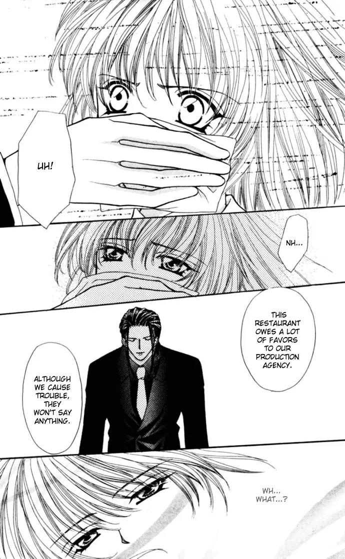 Kaikan Phrase Chapter 73 page 30 - Chapter 73