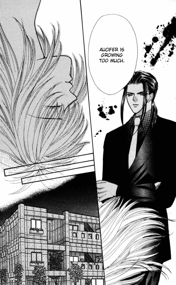 Kaikan Phrase Chapter 73 page 31 - Chapter 73