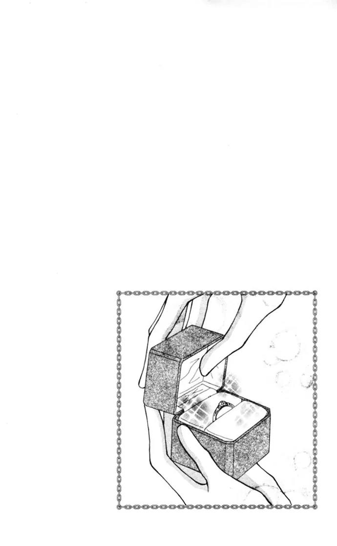 Kaikan Phrase Chapter 73 page 33 - Chapter 73