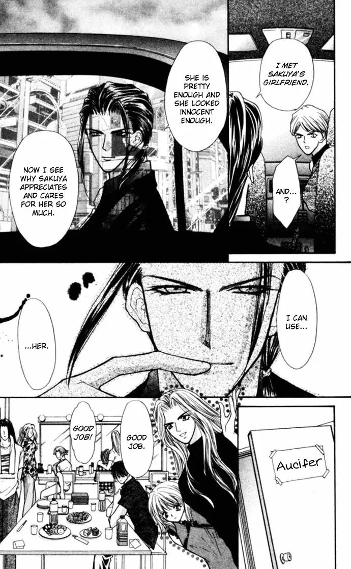 Kaikan Phrase Chapter 73 page 6 - Chapter 73