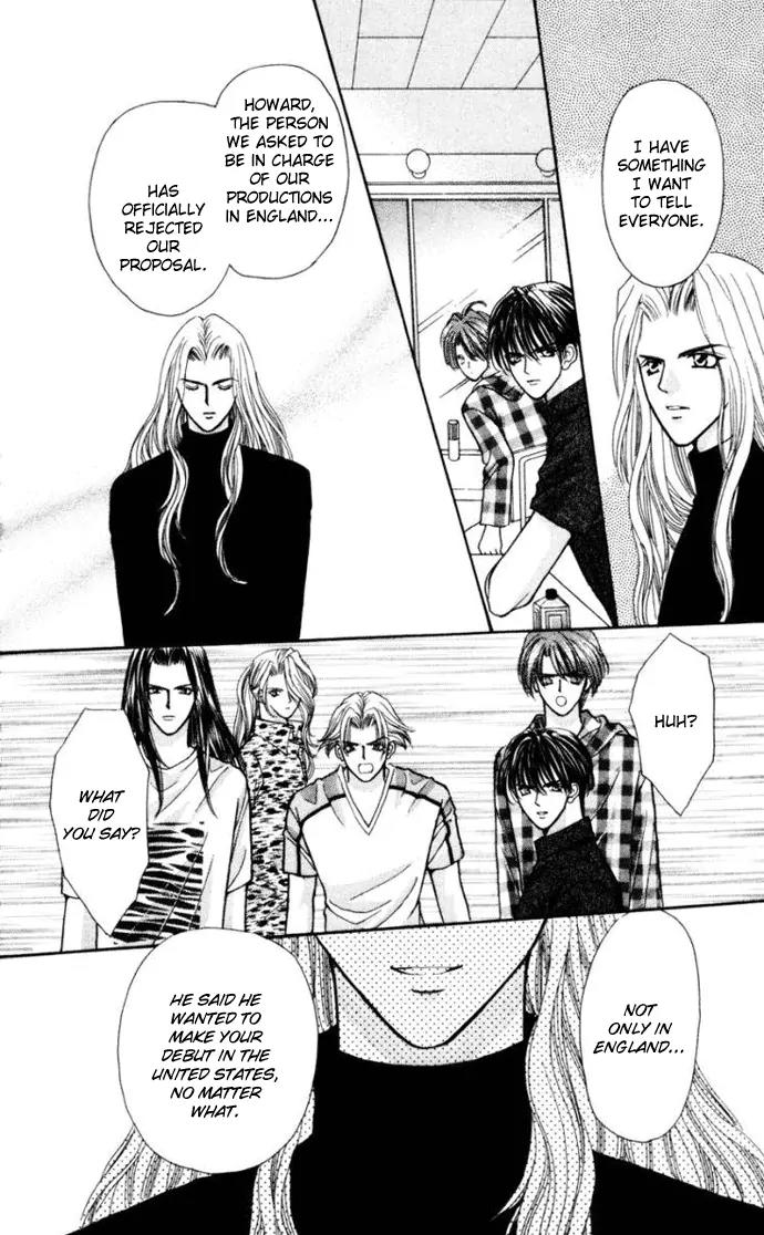 Kaikan Phrase Chapter 73 page 7 - Chapter 73