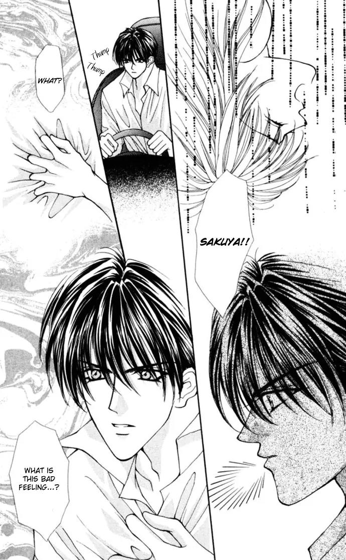 Kaikan Phrase Chapter 74 page 11 - Chapter 74