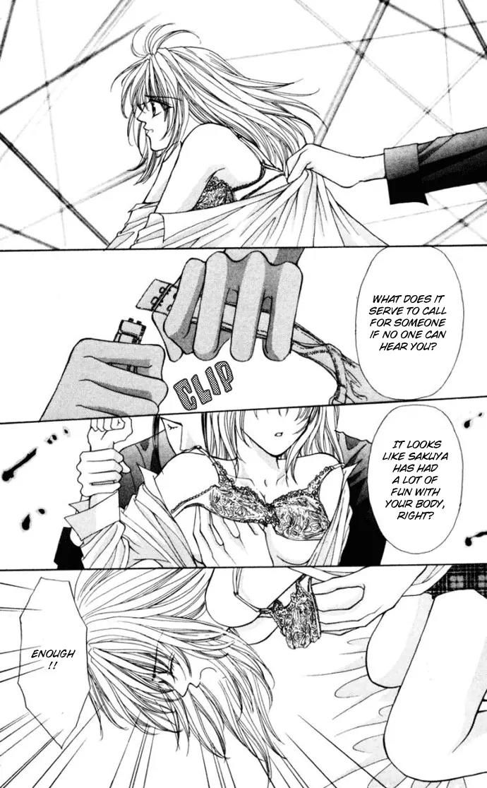 Kaikan Phrase Chapter 74 page 15 - Chapter 74