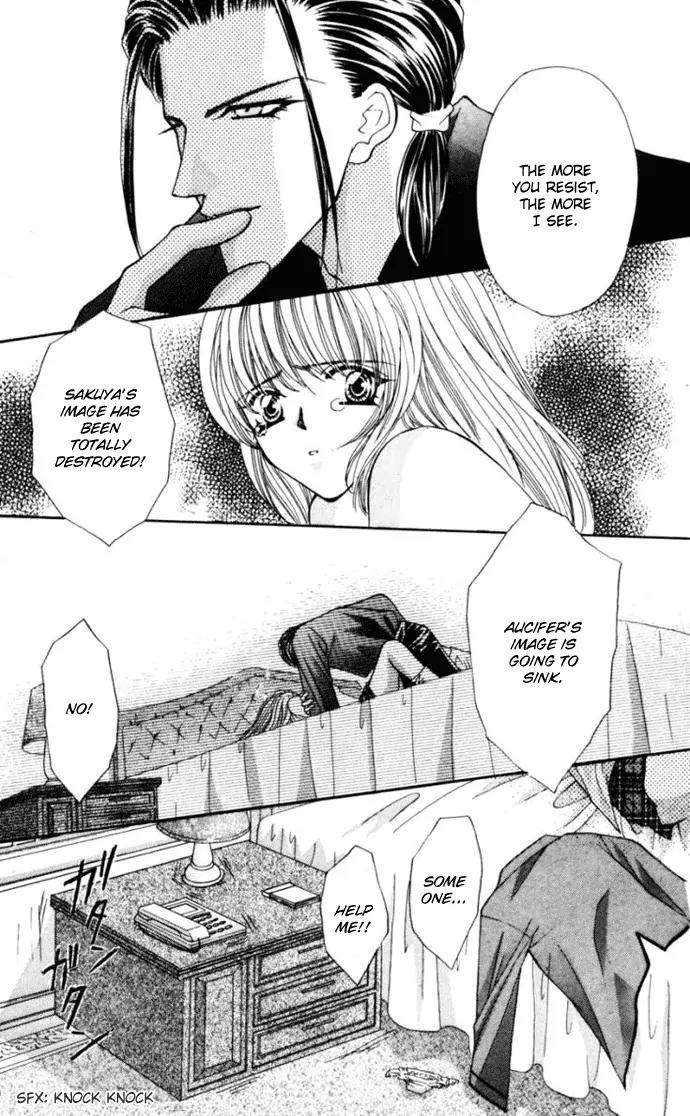 Kaikan Phrase Chapter 74 page 16 - Chapter 74