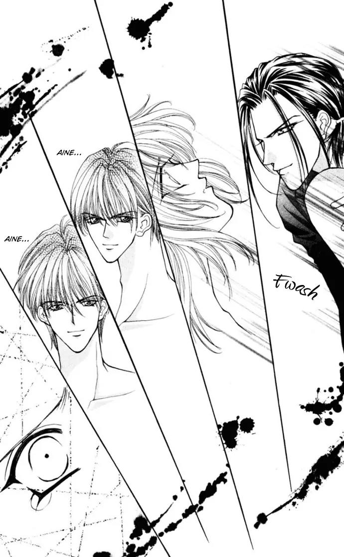 Kaikan Phrase Chapter 74 page 18 - Chapter 74