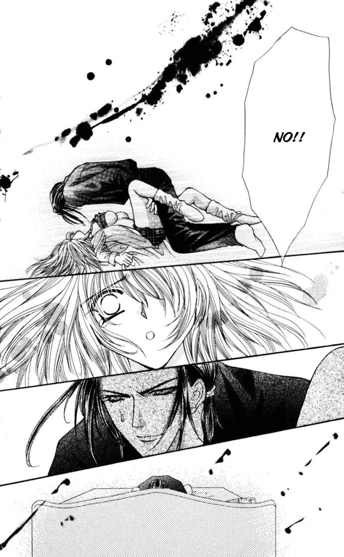 Kaikan Phrase Chapter 74 page 19 - Chapter 74