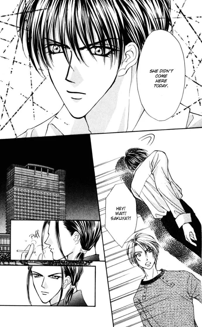 Kaikan Phrase Chapter 74 page 22 - Chapter 74