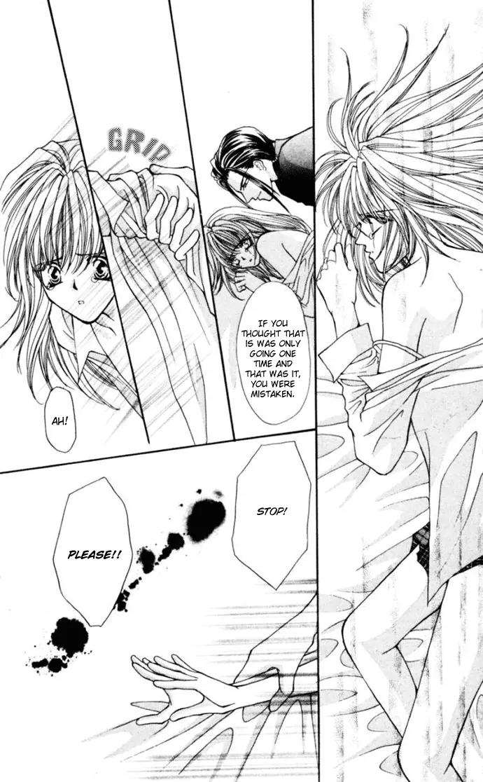 Kaikan Phrase Chapter 74 page 23 - Chapter 74
