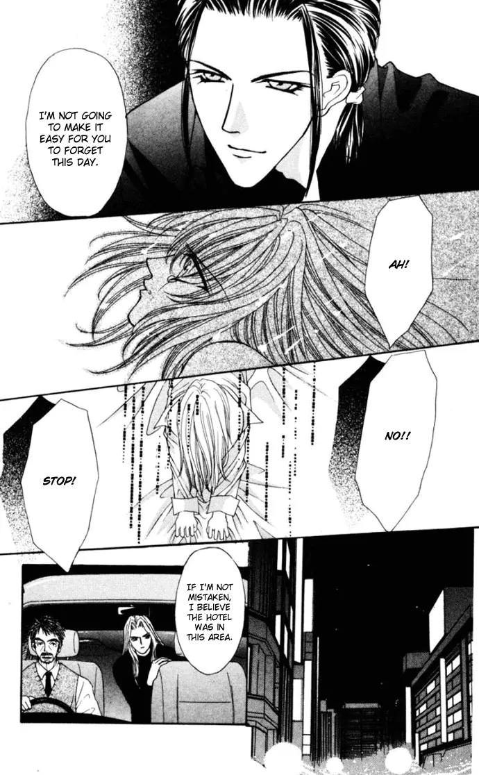 Kaikan Phrase Chapter 74 page 24 - Chapter 74