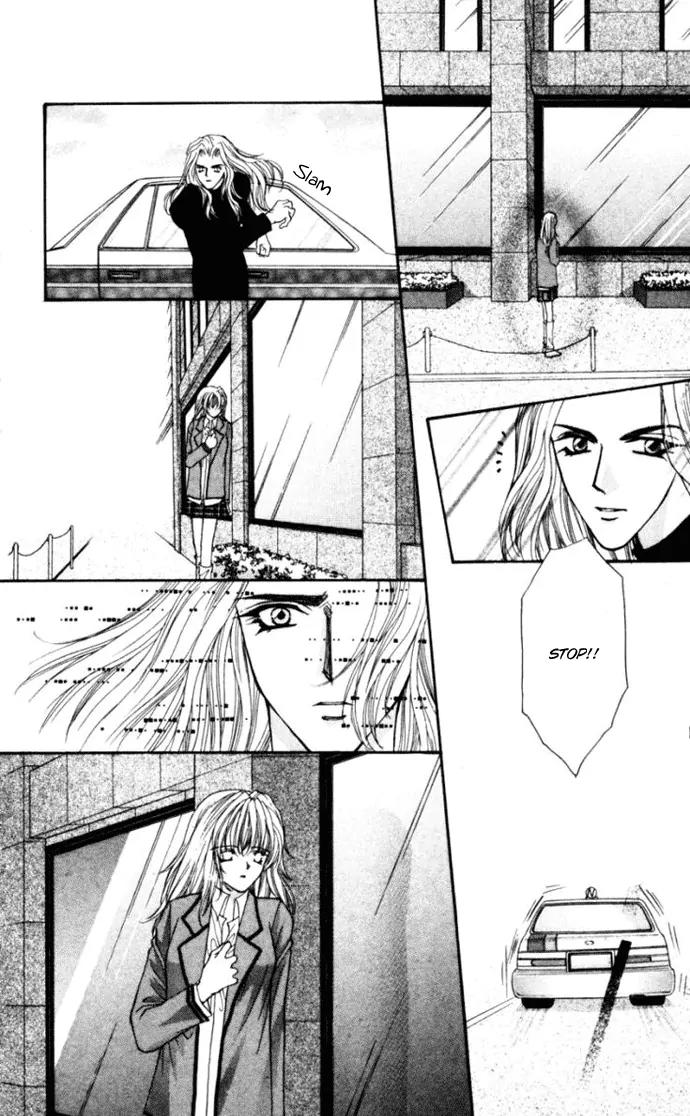 Kaikan Phrase Chapter 74 page 25 - Chapter 74