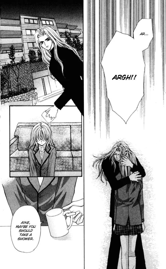 Kaikan Phrase Chapter 74 page 27 - Chapter 74