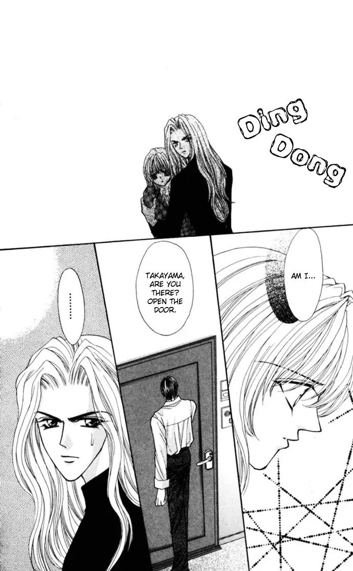 Kaikan Phrase Chapter 74 page 31 - Chapter 74
