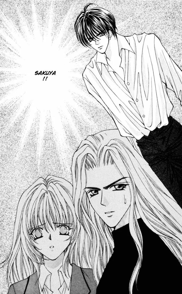 Kaikan Phrase Chapter 74 page 32 - Chapter 74