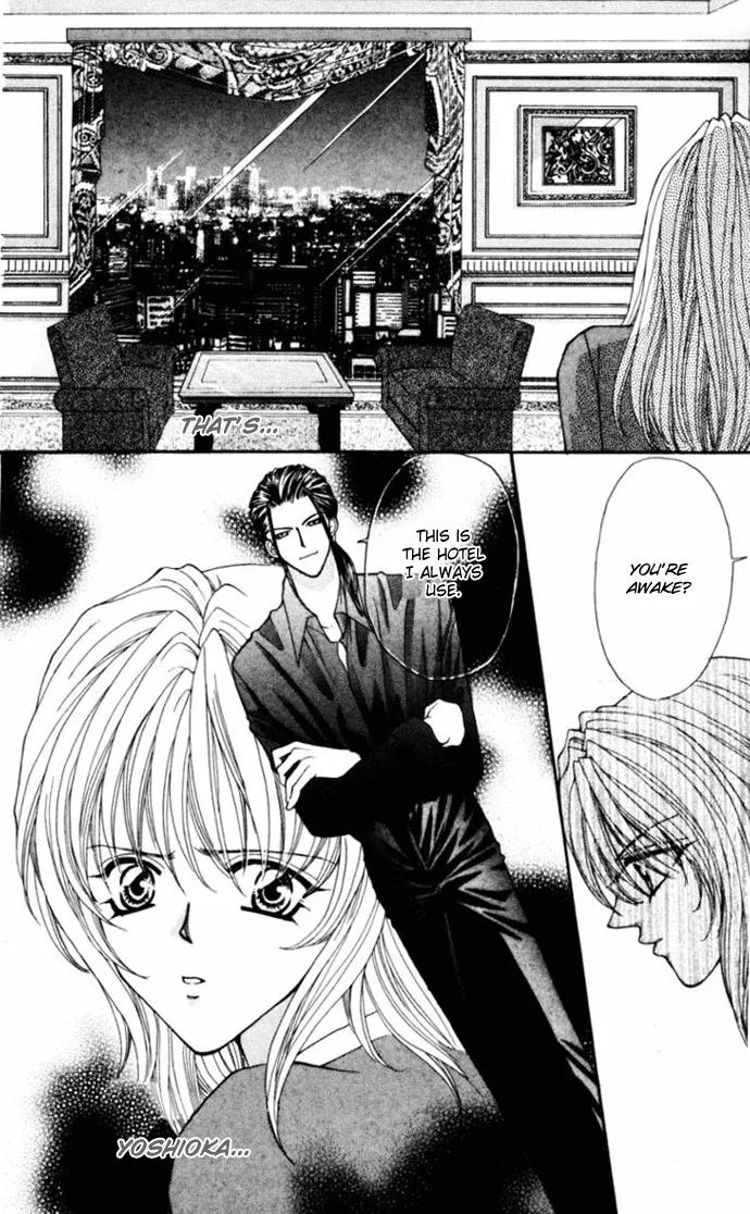 Kaikan Phrase Chapter 74 page 7 - Chapter 74