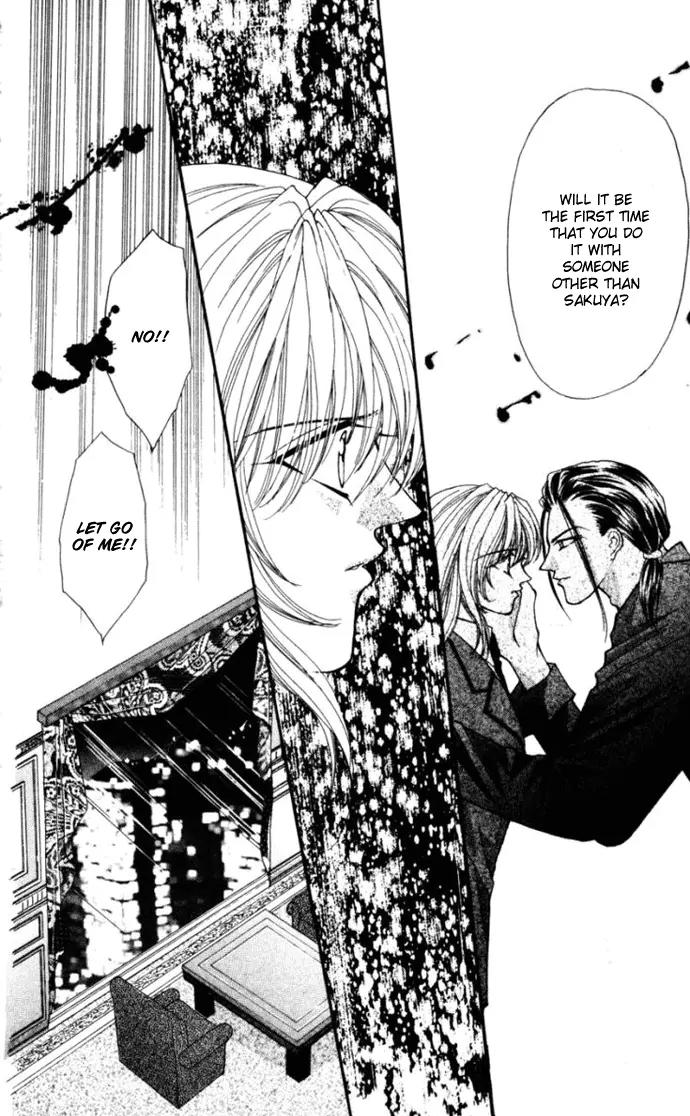 Kaikan Phrase Chapter 74 page 9 - Chapter 74