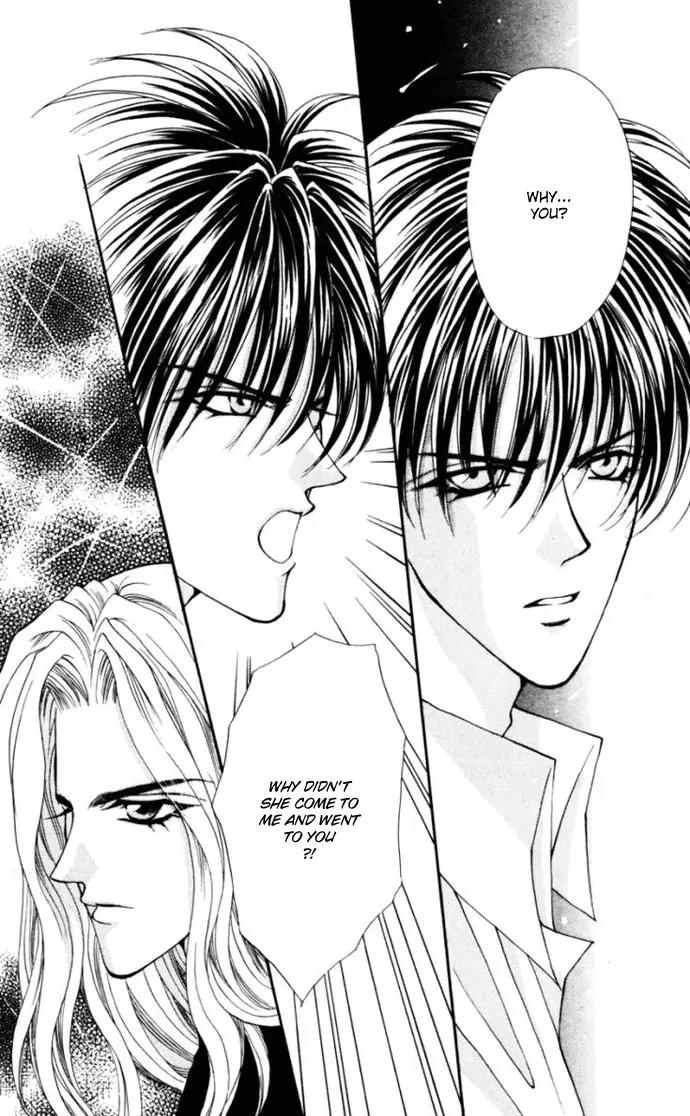 Kaikan Phrase Chapter 75 page 10 - Chapter 75