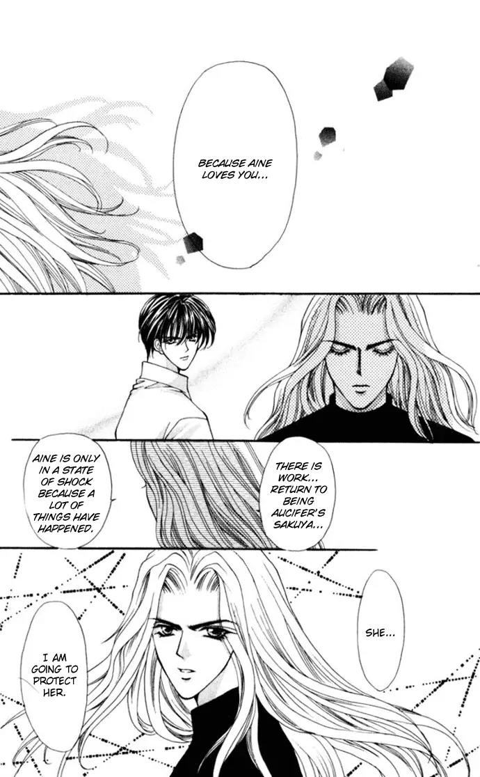 Kaikan Phrase Chapter 75 page 11 - Chapter 75