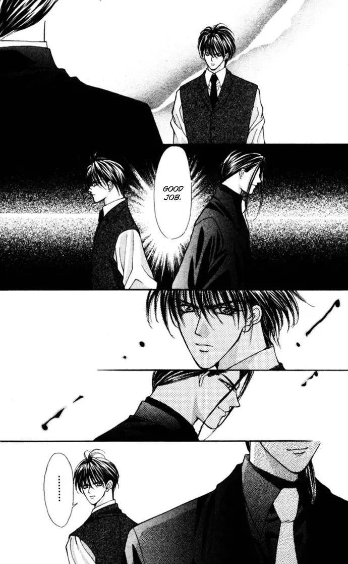 Kaikan Phrase Chapter 75 page 14 - Chapter 75