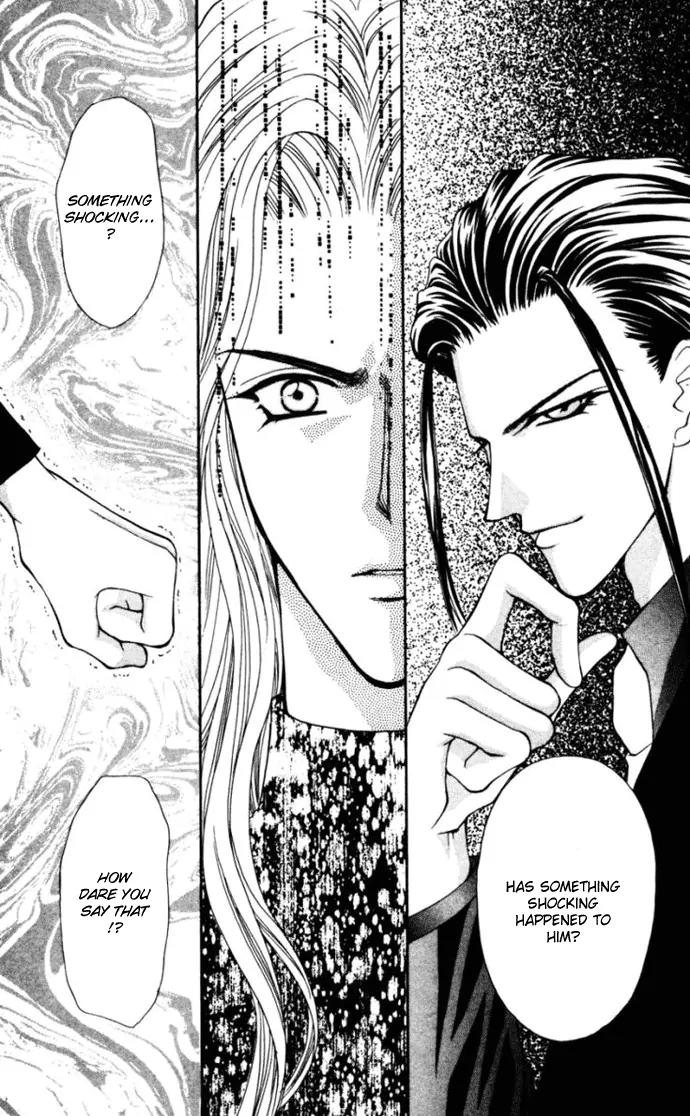 Kaikan Phrase Chapter 75 page 16 - Chapter 75