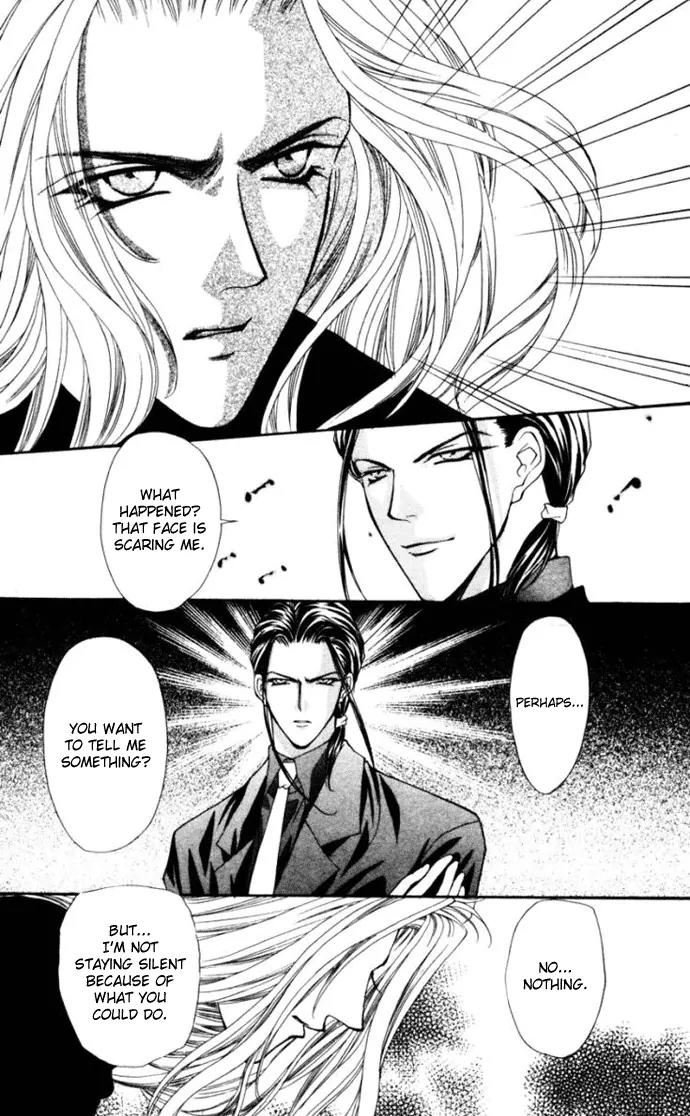 Kaikan Phrase Chapter 75 page 17 - Chapter 75