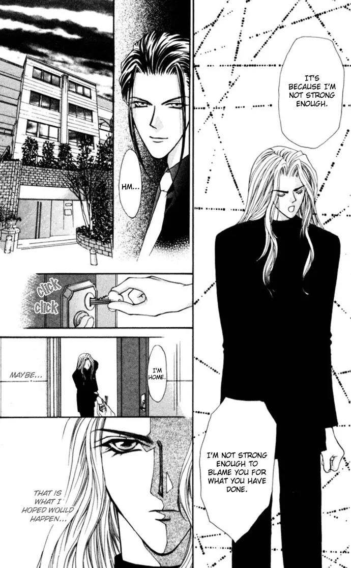 Kaikan Phrase Chapter 75 page 18 - Chapter 75