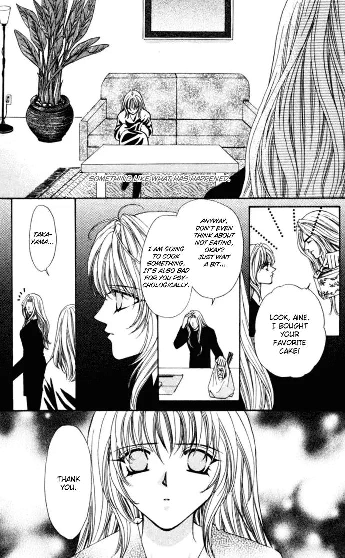 Kaikan Phrase Chapter 75 page 19 - Chapter 75