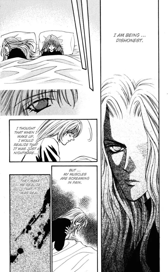 Kaikan Phrase Chapter 75 page 20 - Chapter 75