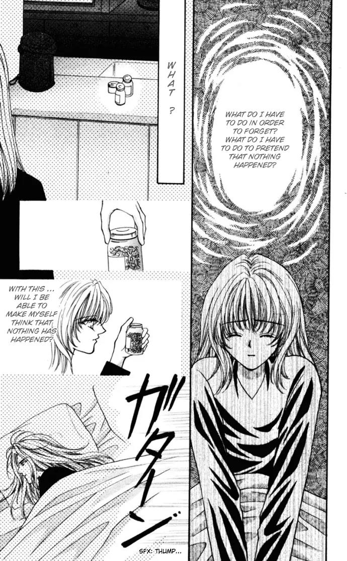 Kaikan Phrase Chapter 75 page 21 - Chapter 75