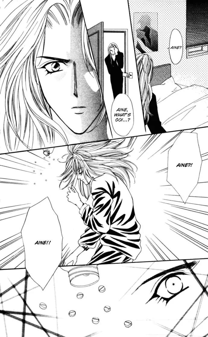 Kaikan Phrase Chapter 75 page 22 - Chapter 75