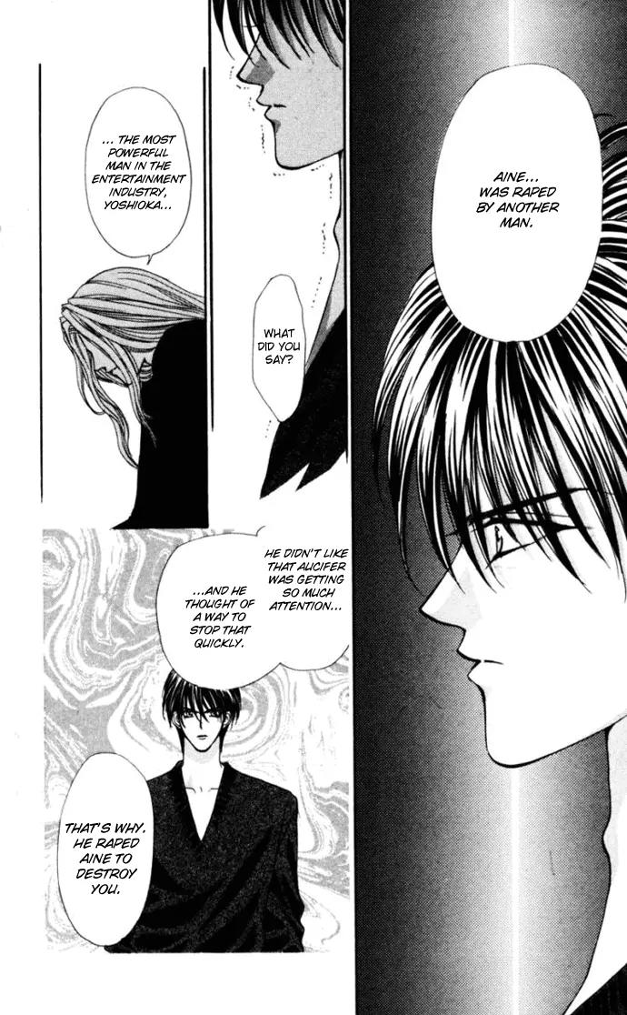 Kaikan Phrase Chapter 75 page 26 - Chapter 75