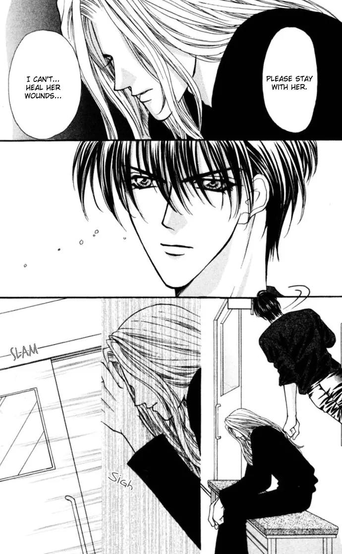 Kaikan Phrase Chapter 75 page 27 - Chapter 75