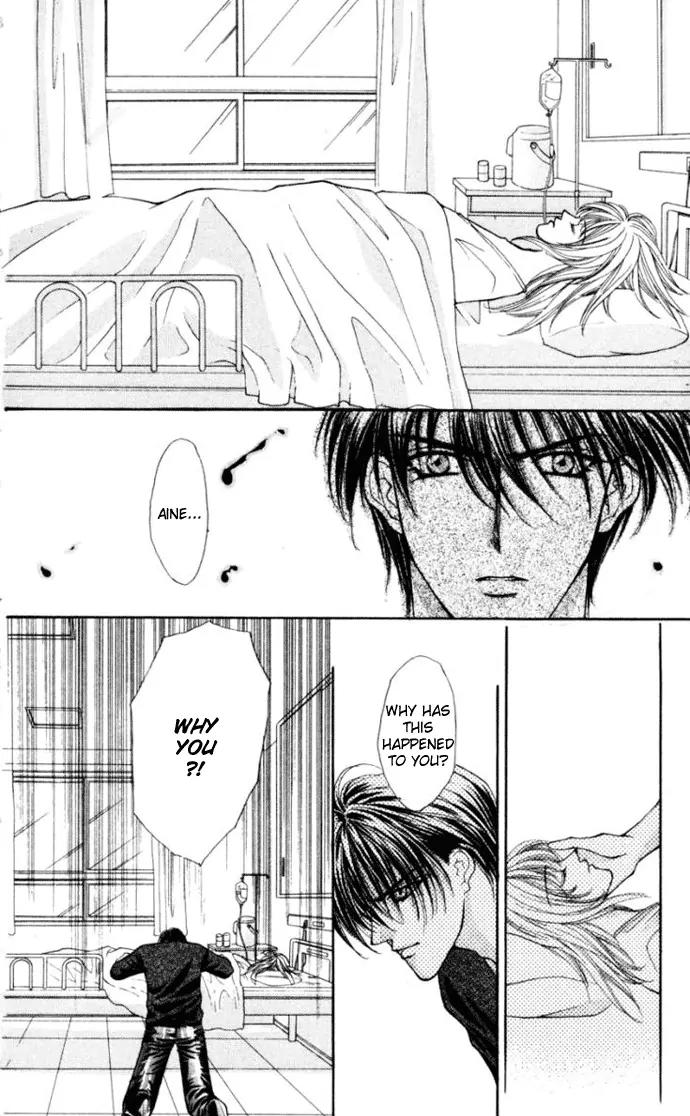 Kaikan Phrase Chapter 75 page 28 - Chapter 75