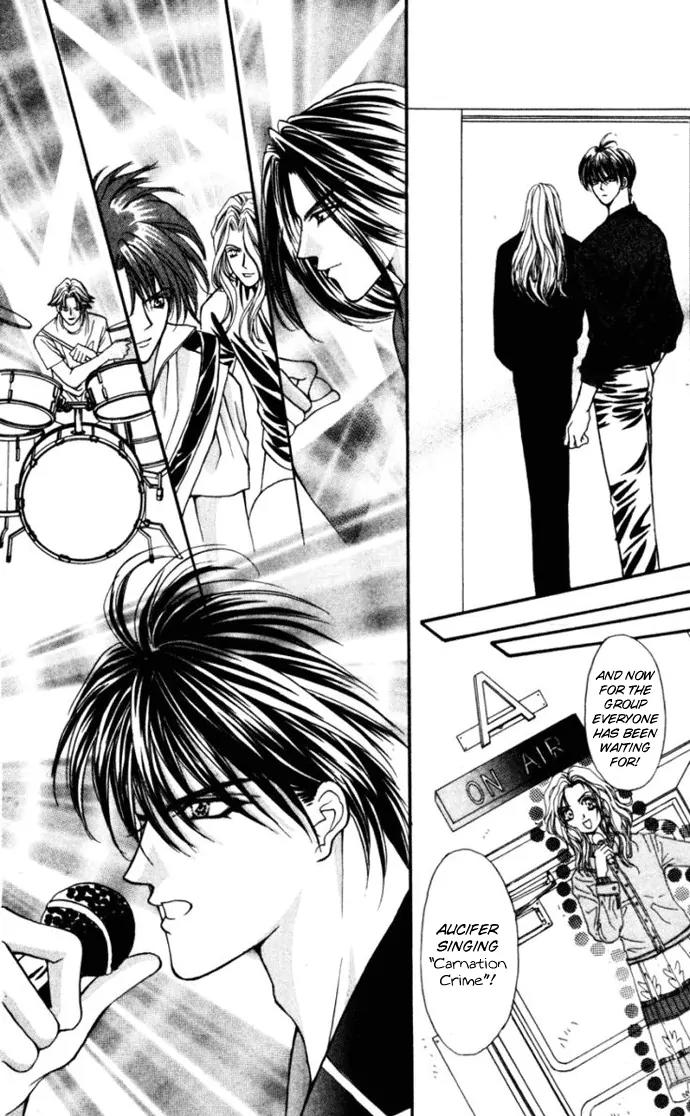 Kaikan Phrase Chapter 75 page 32 - Chapter 75