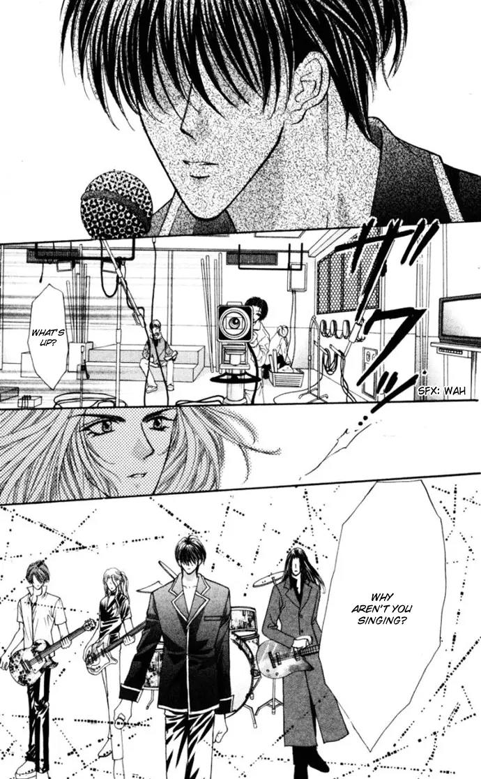Kaikan Phrase Chapter 75 page 33 - Chapter 75