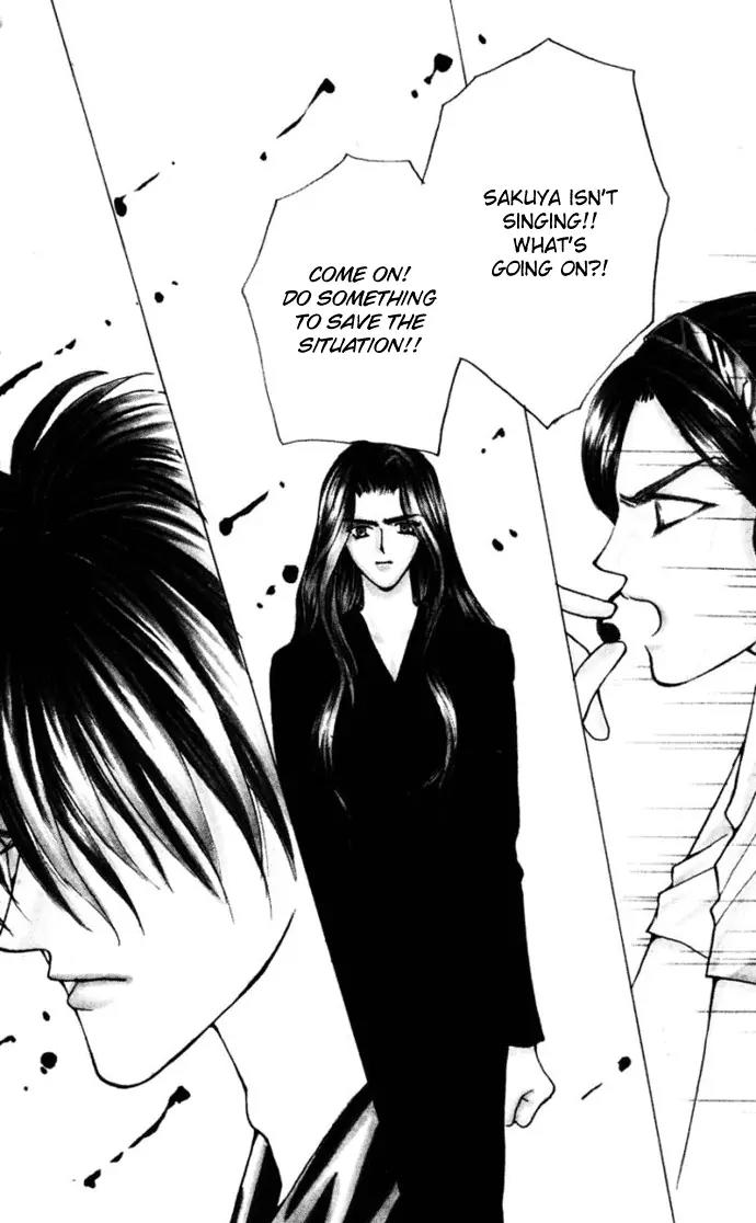Kaikan Phrase Chapter 75 page 34 - Chapter 75
