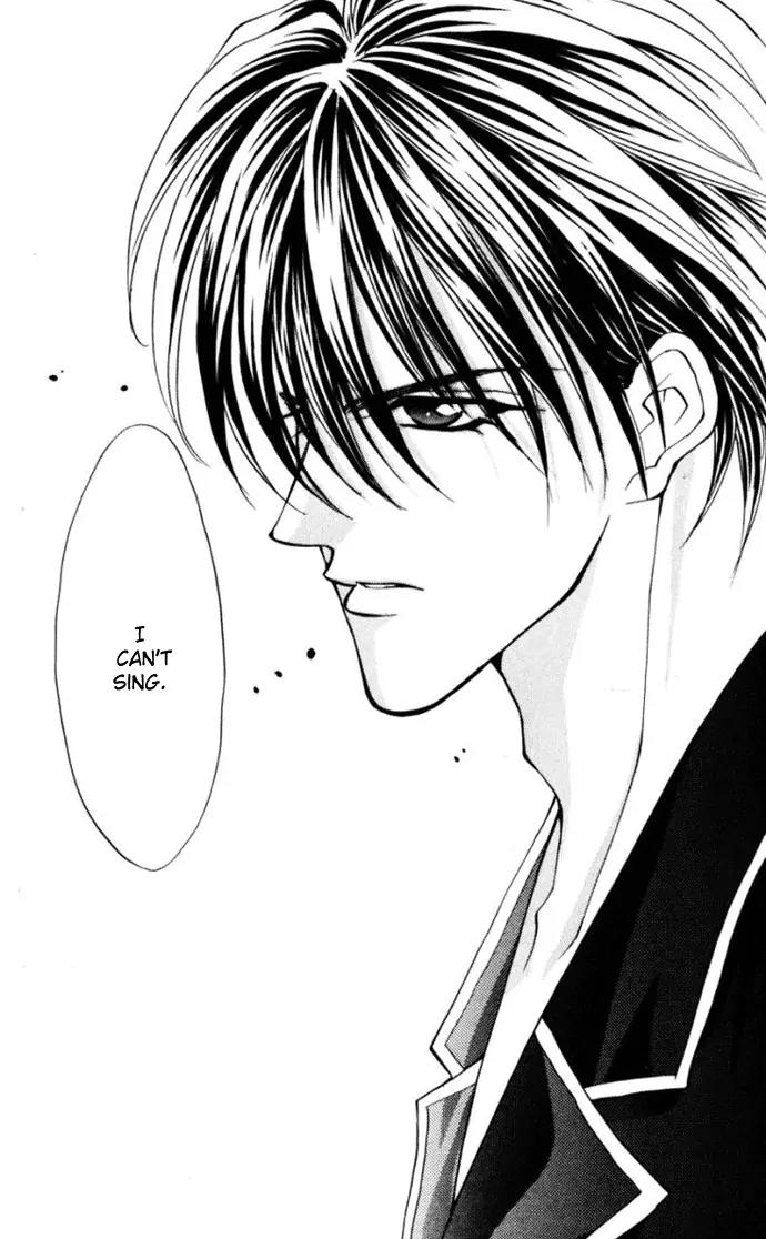 Kaikan Phrase Chapter 75 page 35 - Chapter 75