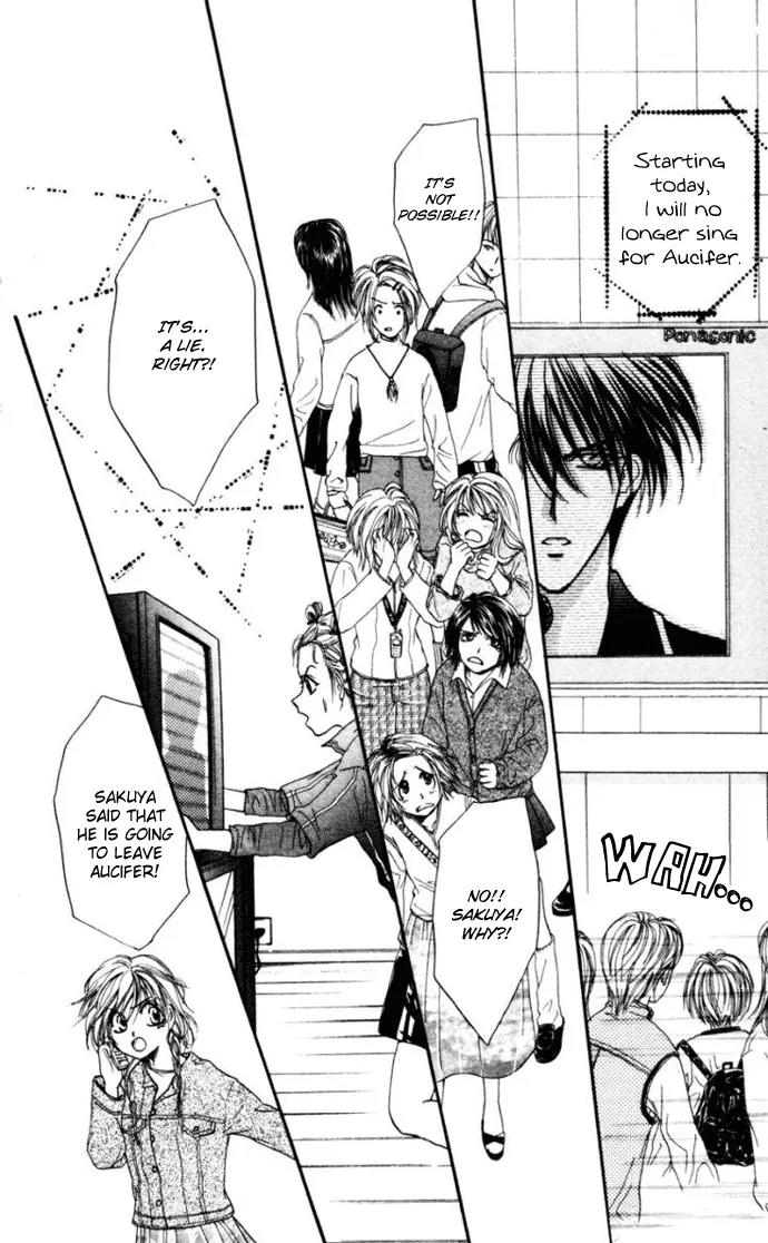 Kaikan Phrase Chapter 75 page 38 - Chapter 75