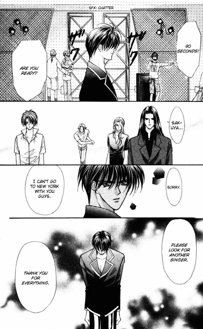 Kaikan Phrase Chapter 75 page 40 - Chapter 75