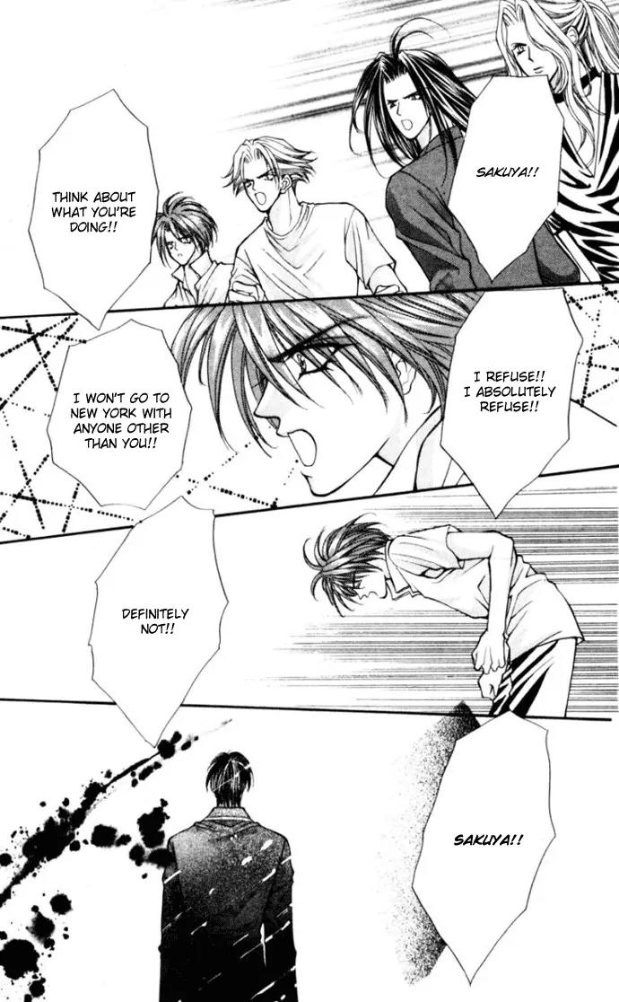 Kaikan Phrase Chapter 75 page 41 - Chapter 75