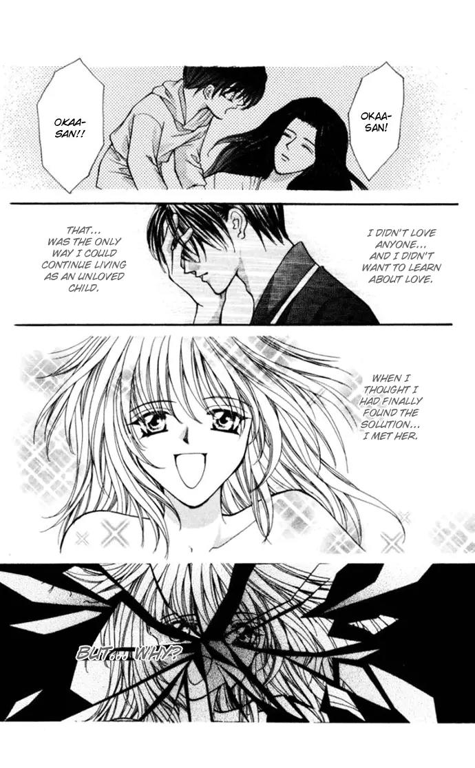 Kaikan Phrase Chapter 75 page 43 - Chapter 75