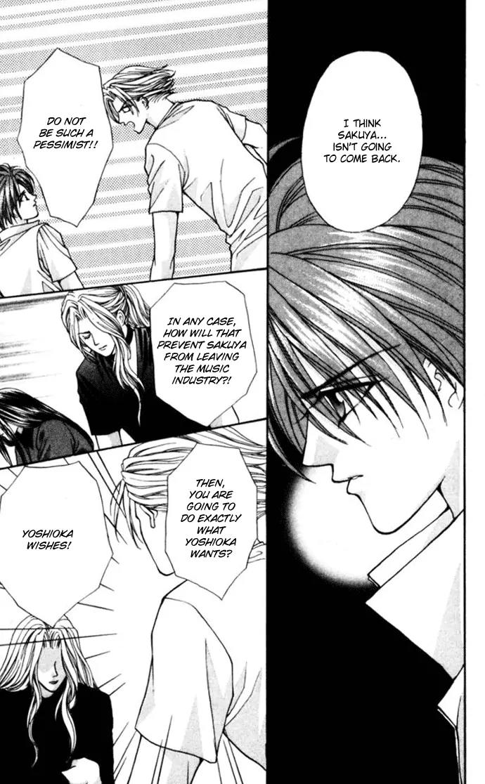 Kaikan Phrase Chapter 75 page 45 - Chapter 75