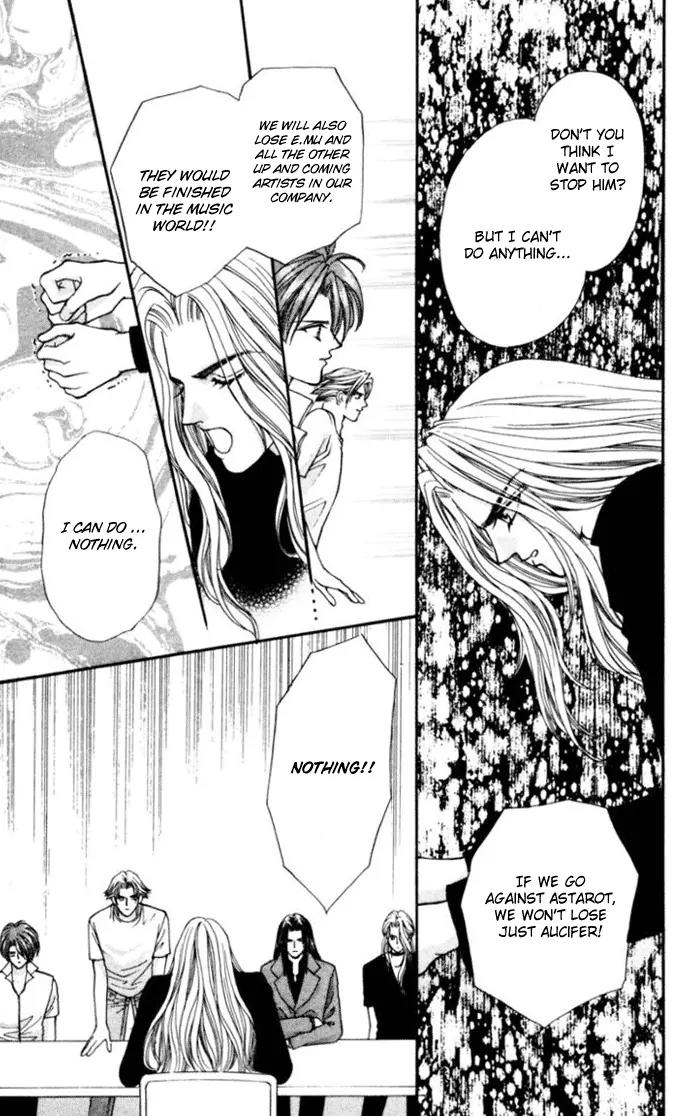 Kaikan Phrase Chapter 75 page 46 - Chapter 75