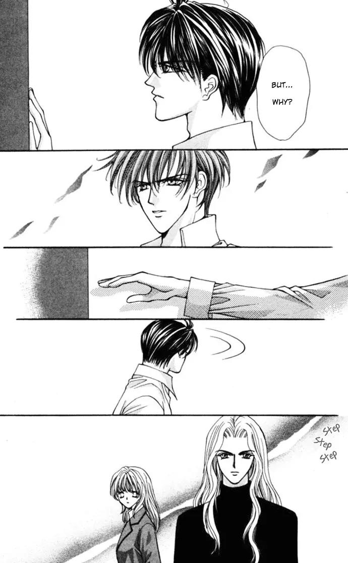 Kaikan Phrase Chapter 75 page 5 - Chapter 75