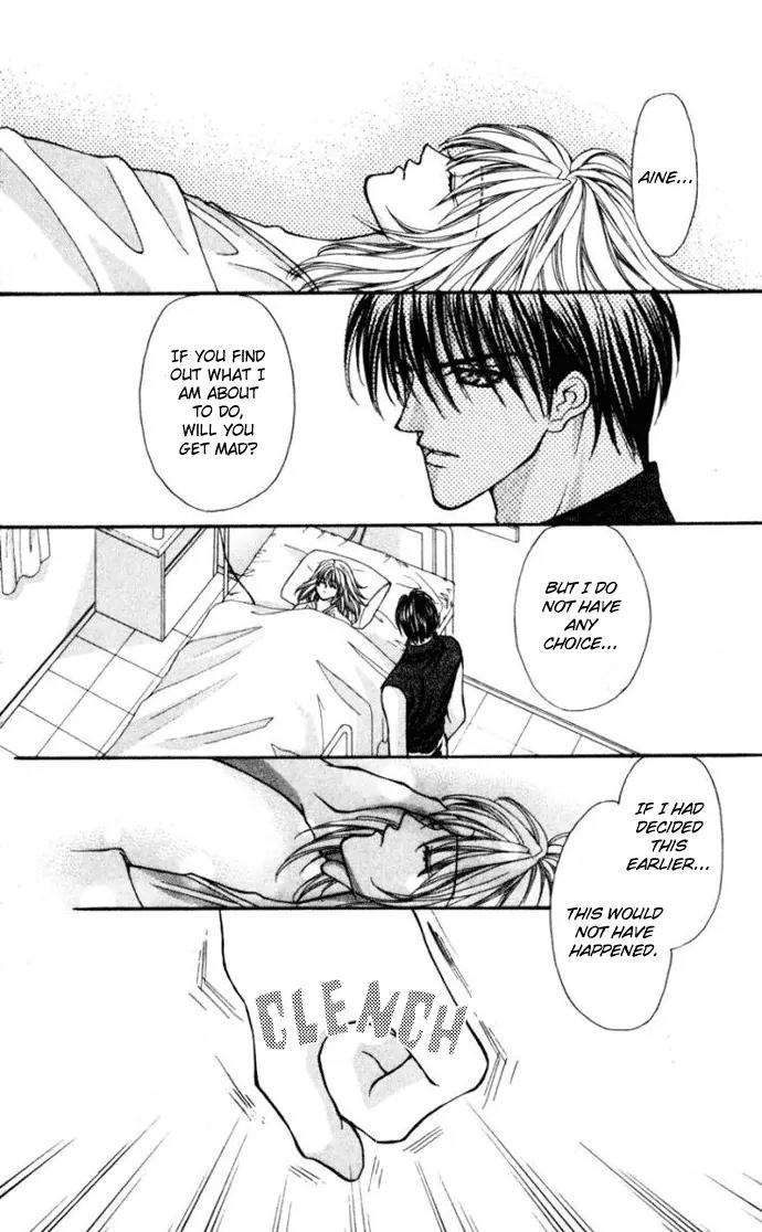 Kaikan Phrase Chapter 75 page 52 - Chapter 75