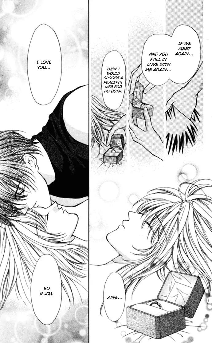 Kaikan Phrase Chapter 75 page 53 - Chapter 75