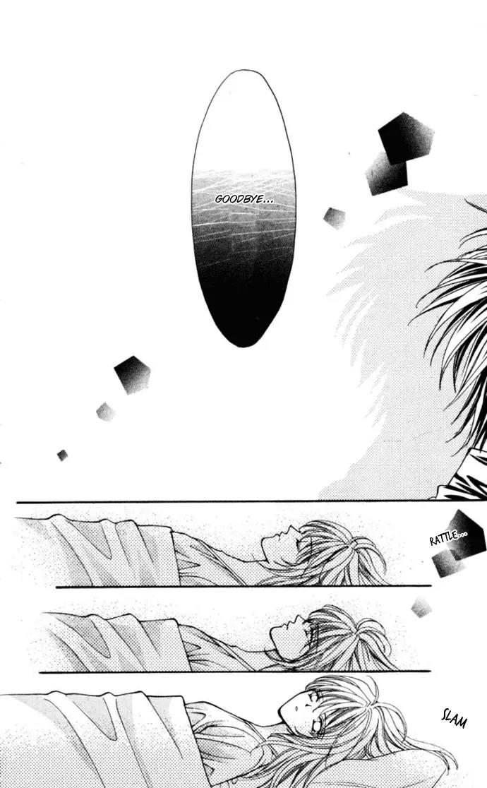 Kaikan Phrase Chapter 75 page 54 - Chapter 75