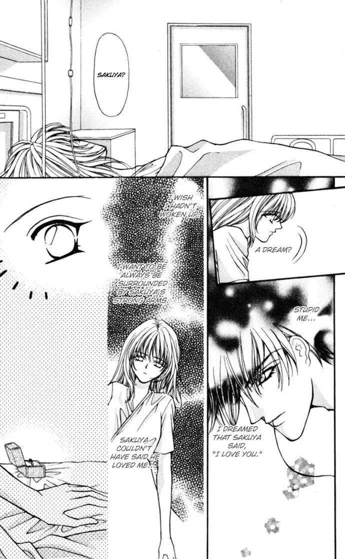 Kaikan Phrase Chapter 75 page 55 - Chapter 75