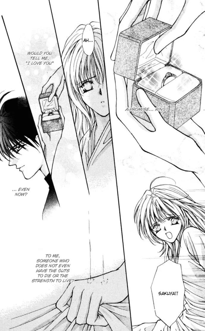 Kaikan Phrase Chapter 75 page 56 - Chapter 75